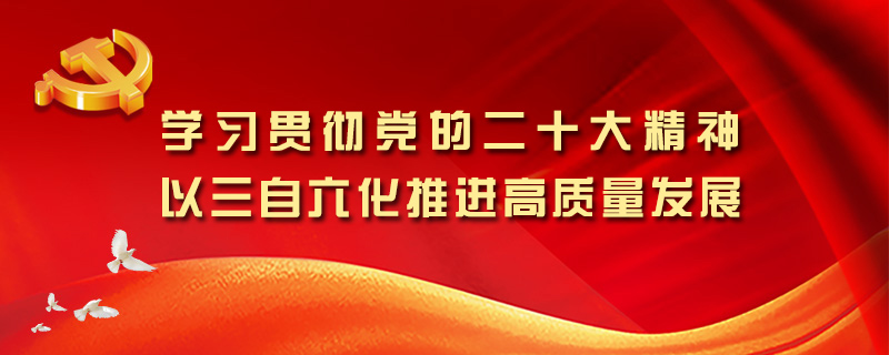 红豆杉苗木春季管理重点:萌芽前后要做哪些工作 红豆杉苗木春季管理重点:萌芽前后要做哪些工作