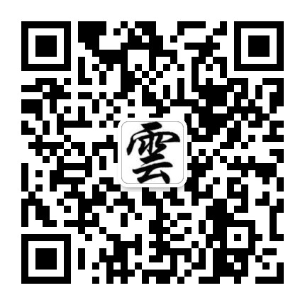 红豆杉施肥要注意什么？苗期与成株期的管理原则 红豆杉种植技术 施肥