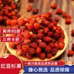 红豆杉苗木为什么长势弱?从土壤、水分和根系逐项排查