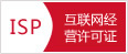 红豆杉工程苗进场验收看什么？规格、根系和健康度检查